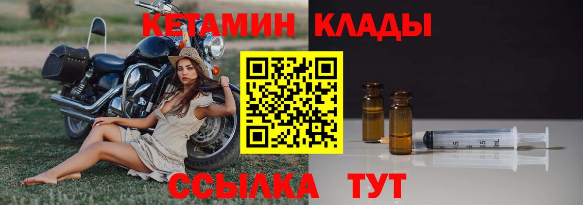 Марихуана Владивосток