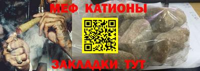 jwh Гатчина