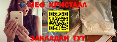 СК Гагарин