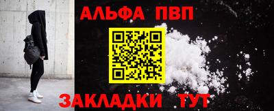 СК Гагарин