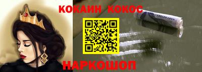 СК Гагарин