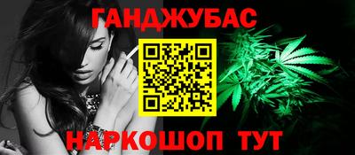 СК Гагарин