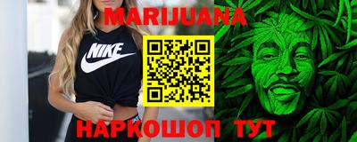 трава Гай