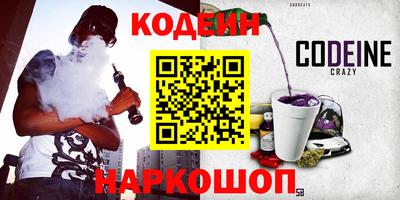 СК Гагарин