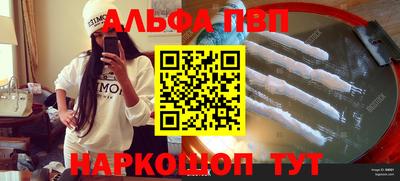 jwh Гатчина
