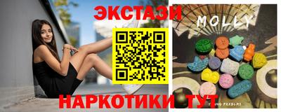 СК Гагарин