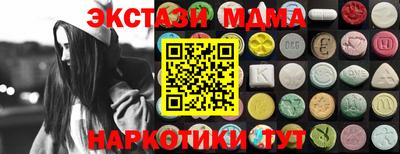 jwh Гатчина