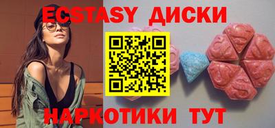 jwh Гатчина