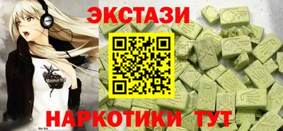 СК Гагарин