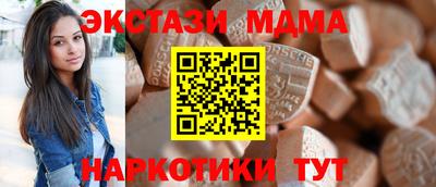 jwh Гатчина