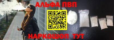 jwh Гатчина