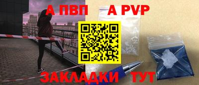 СК Гагарин