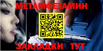 СК Гагарин