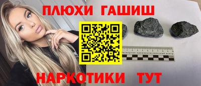 СК Гагарин