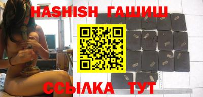 jwh Гатчина
