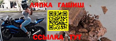jwh Гатчина