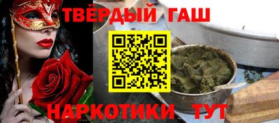 jwh Гатчина