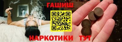 jwh Гатчина