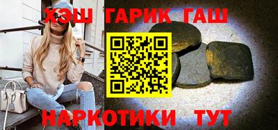 СК Гагарин