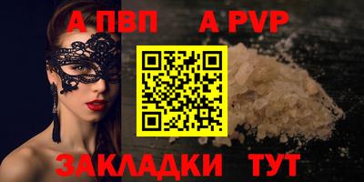 jwh Гатчина